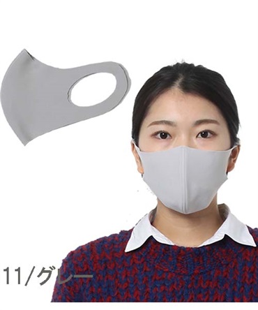 息がしやすい ドームマスク ワイヤー入り ３D 立体 マスク(11グレー-Ｍ-0340930-11-031)
