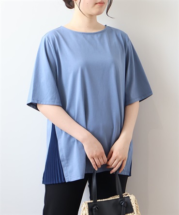 71ブルー_variationImage
