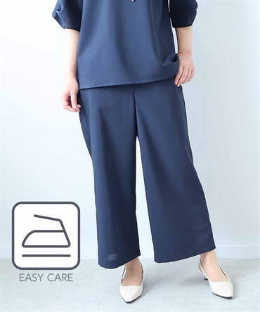 ボトムス | Hi! ONLINE STORE ボトムス | Hi! ONLINE STORE