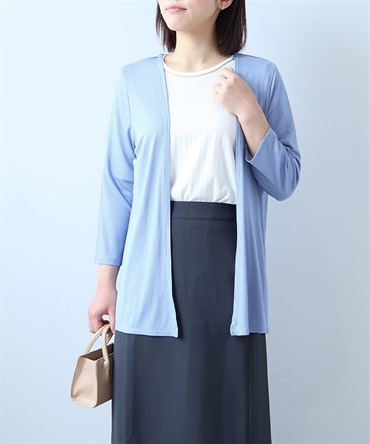 【L～５L】【UVカット・接触冷感】 サラサラ テレコ トッパーロング カーディガン(71ブルー-Ｌ-0363476-71-032)