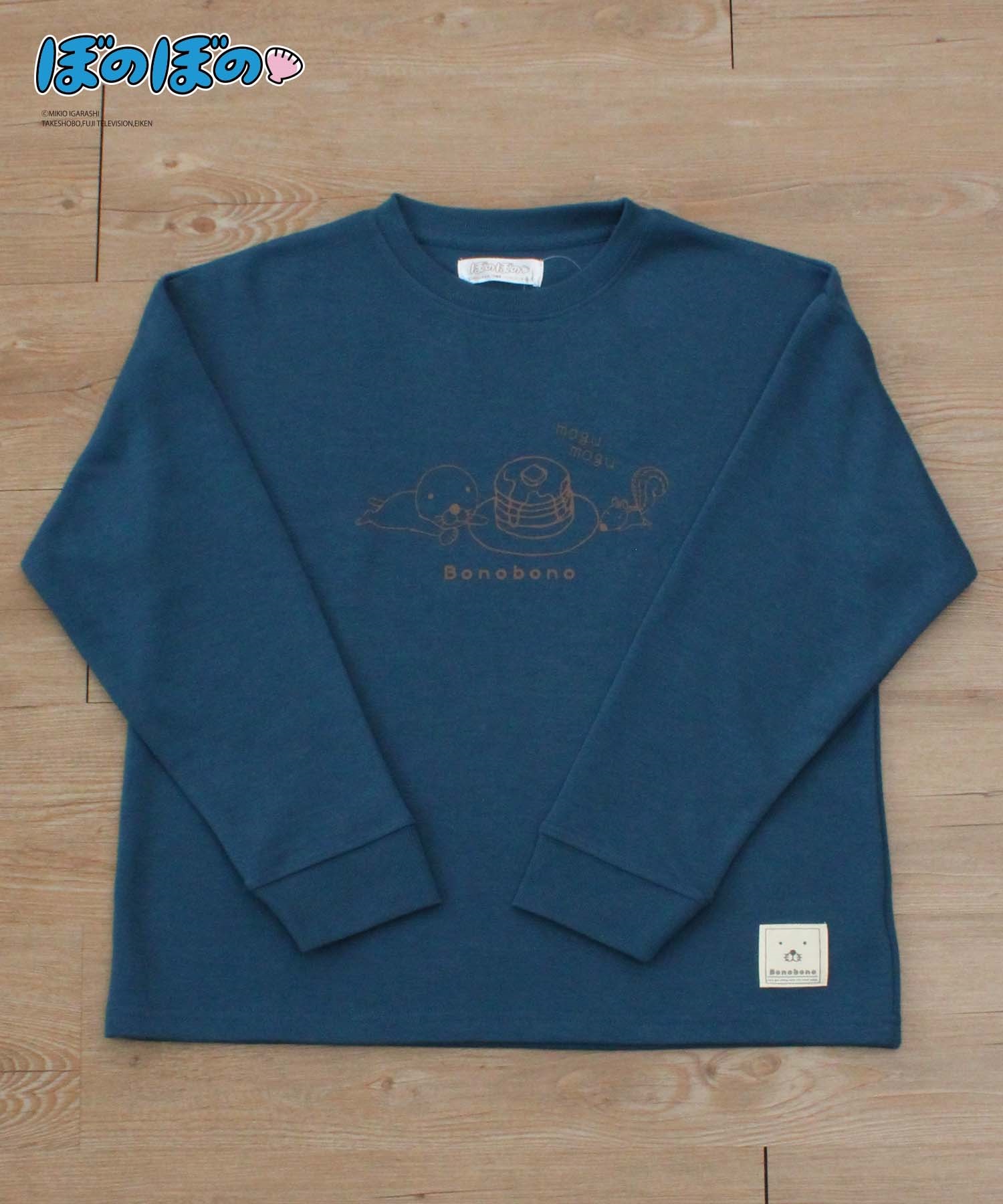 【ぼのぼの】ぼのぼの＆シマリスくん パンケーキスウェットロンT(97ブルー-Ｍ-0581048-97-031)