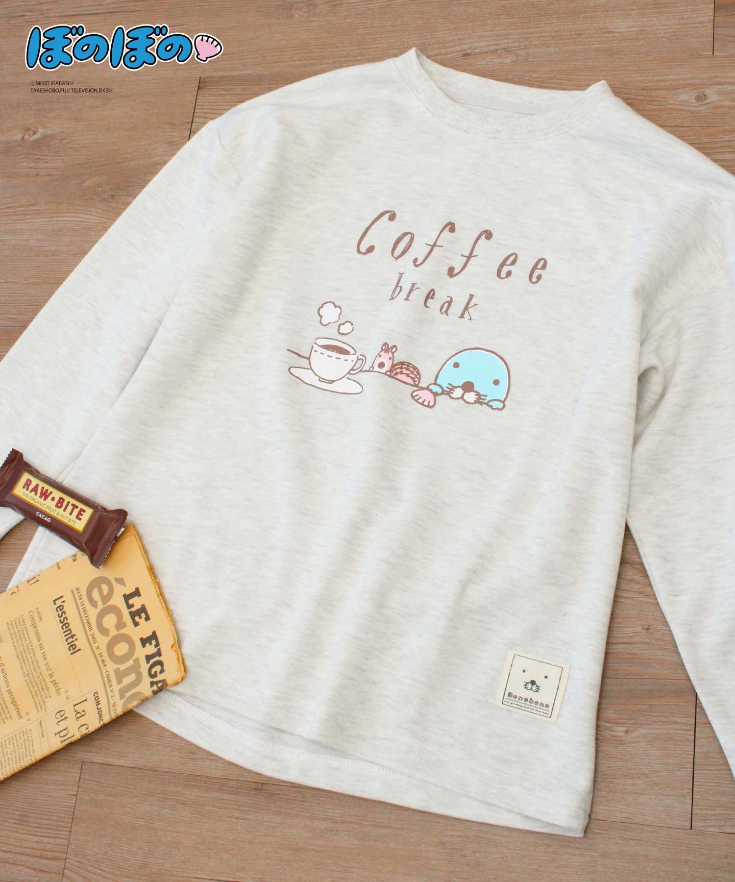 【ぼのぼの】ぼのぼの＆シマリスくん コーヒーブレイクロンT(94オートミール-Ｍ-0581049-94-031)