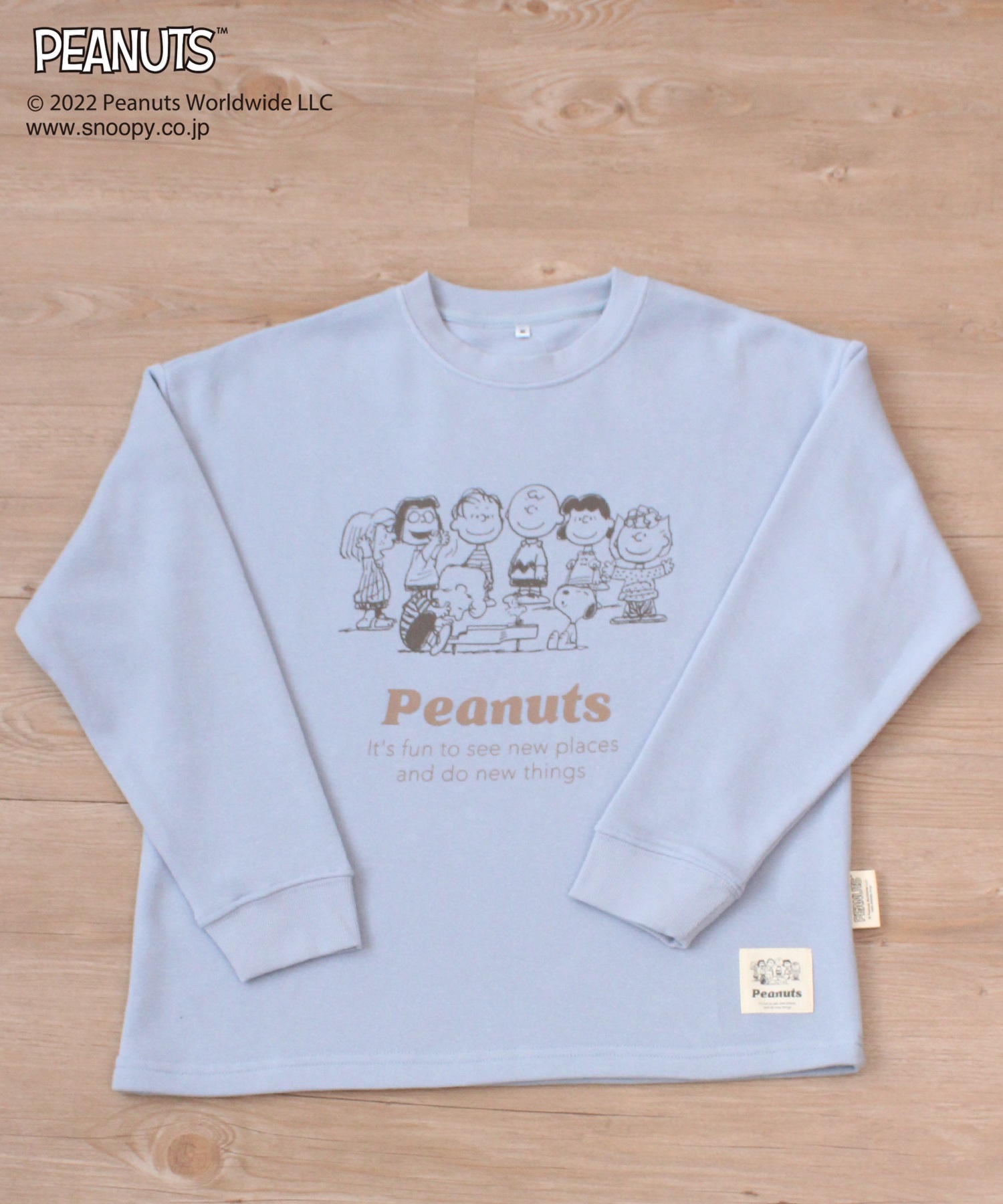 【SNOOPY】スヌーピー＆フレンズ プリントプルオーバー(99サックス-Ｍ-0583050-99-031)