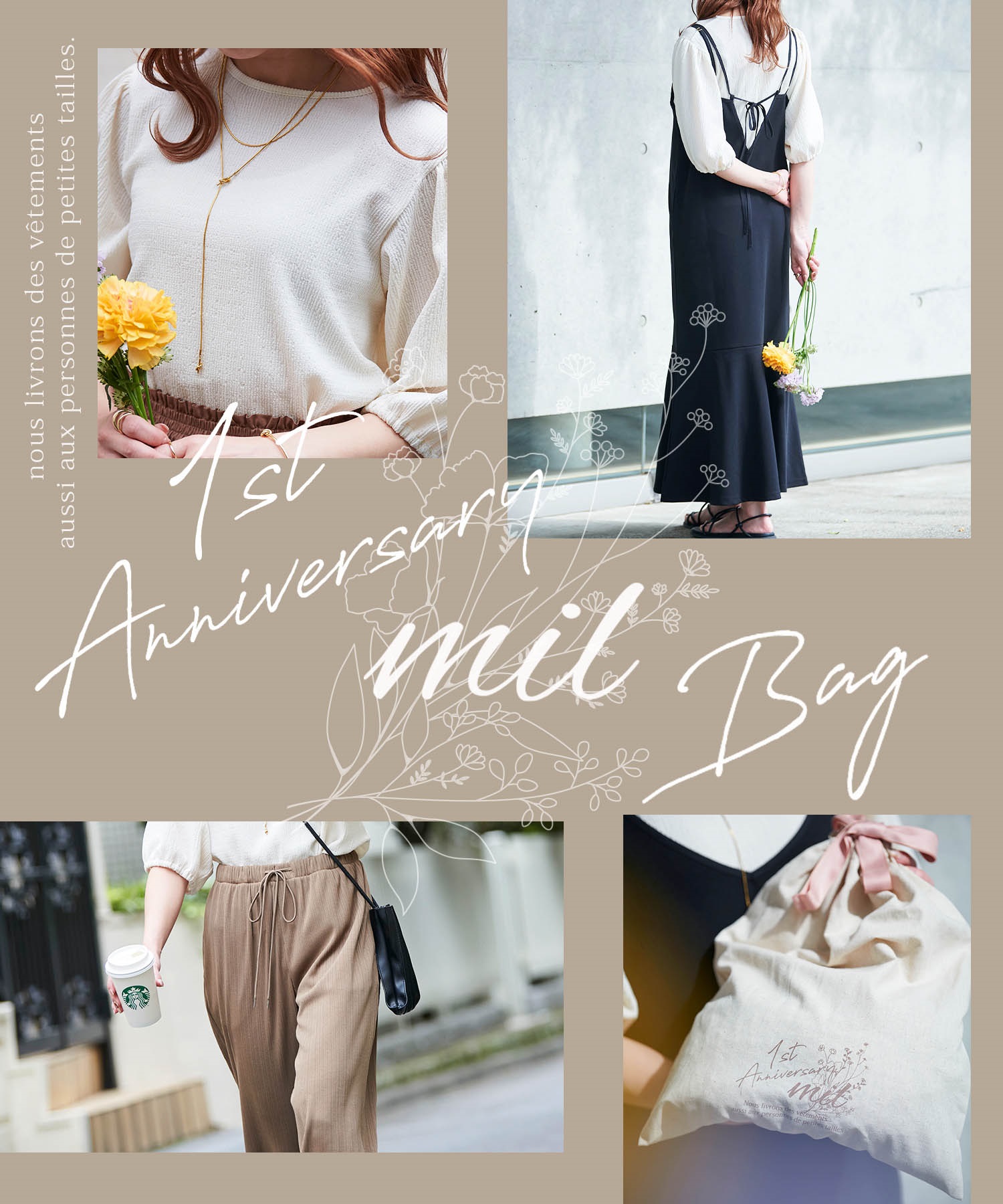 mil anniversary bag