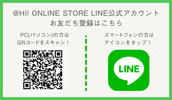 line_QRコード